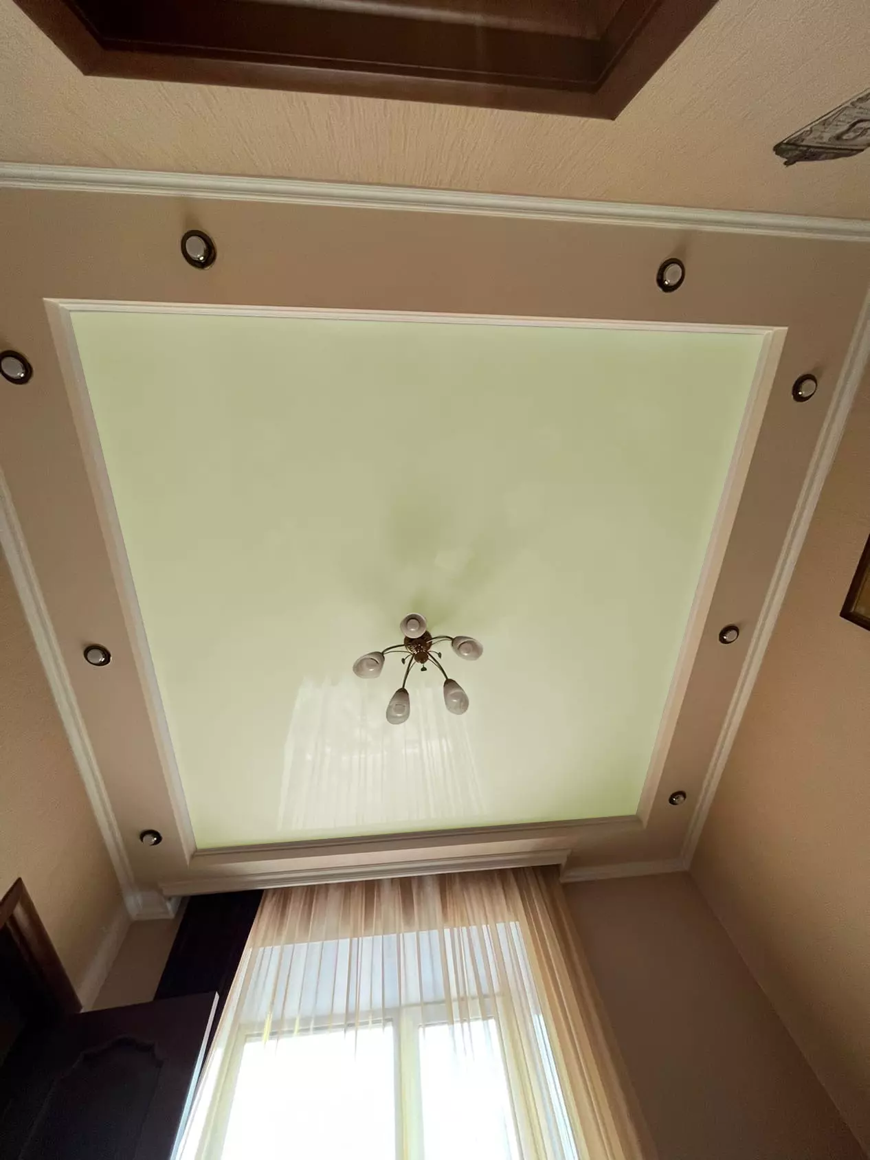 Магнитогорск, Советская, 119, фото 1