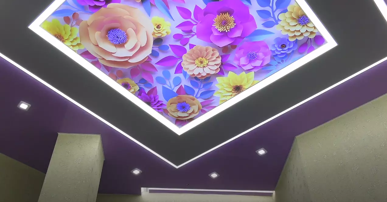 Шахты, Парковая улица, 15, фото 2