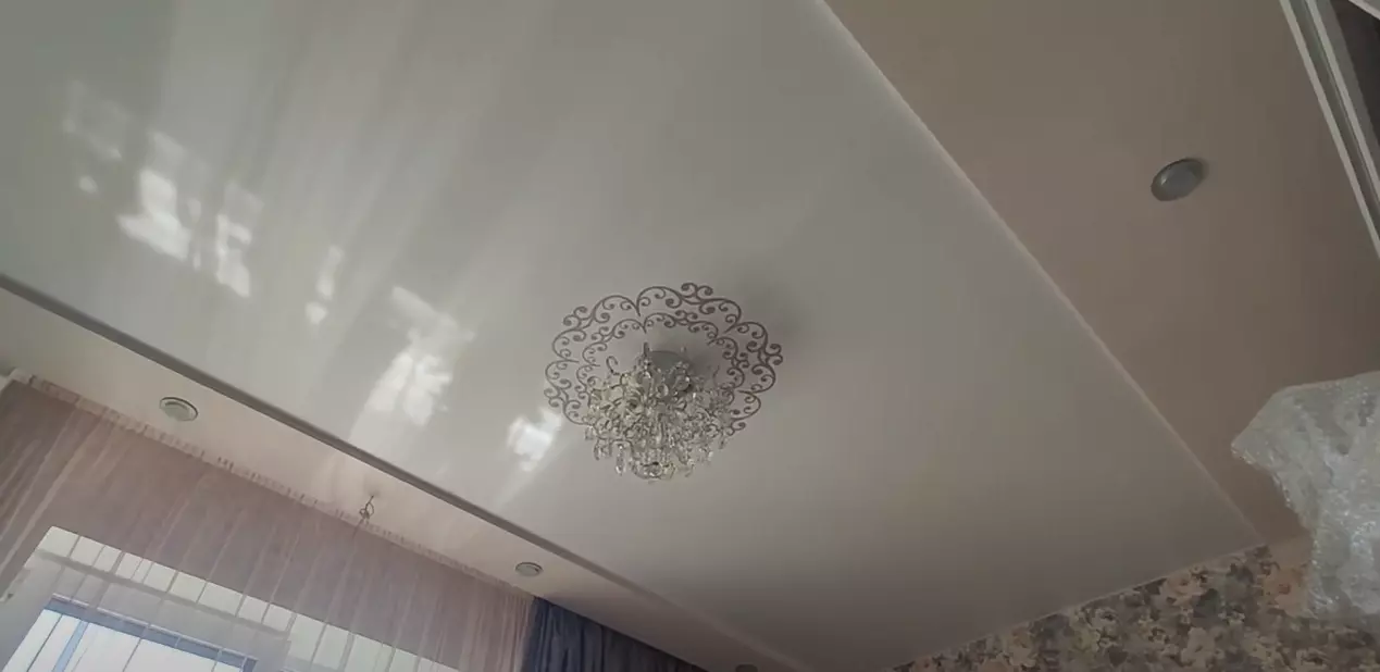 Магнитогорск, Вокзальная, 136, фото 2